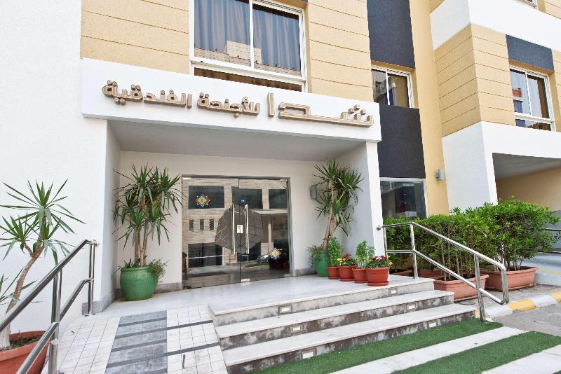 Dara Al Hamra Apart otel Cidde Dış mekan fotoğraf